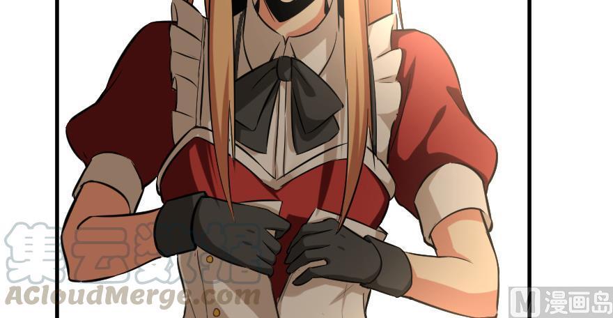 Read Release That Witch EN Manga Online