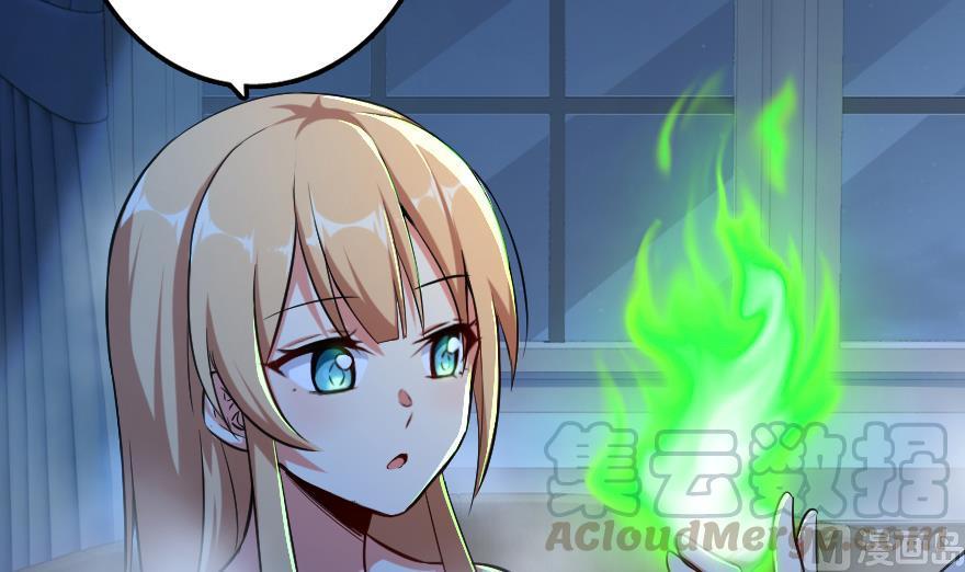 Read Release That Witch EN Manga Online