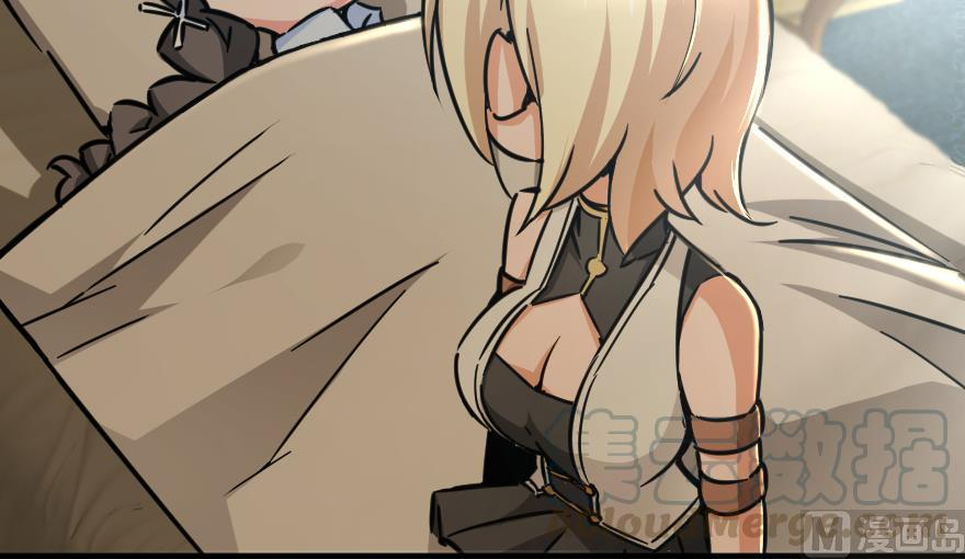 Read Release That Witch EN Manga Online