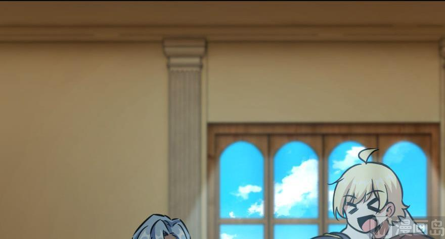 Read Release That Witch EN Manga Online