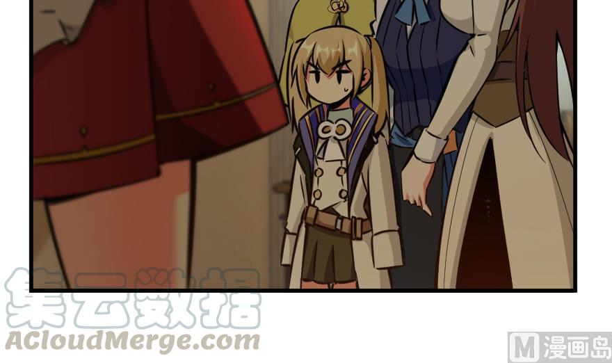 Read Release That Witch EN Manga Online