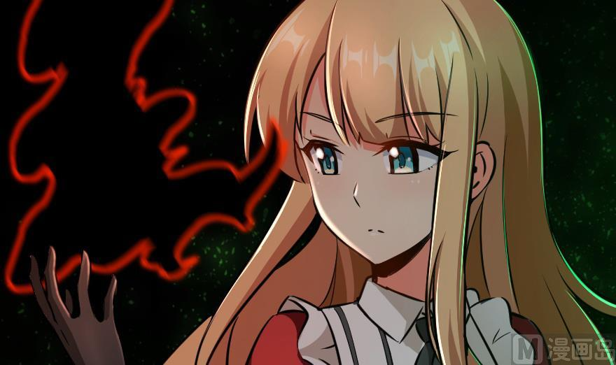 Read Release That Witch EN Manga Online