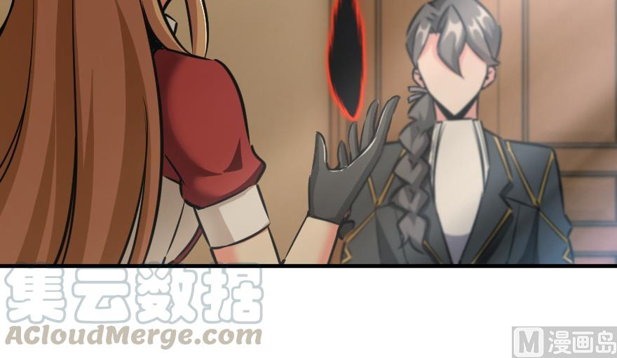 Read Release That Witch EN Manga Online