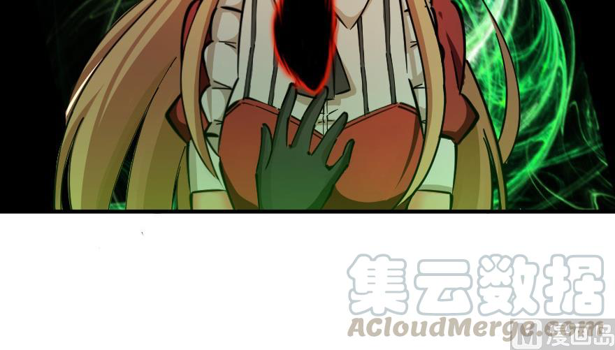 Read Release That Witch EN Manga Online