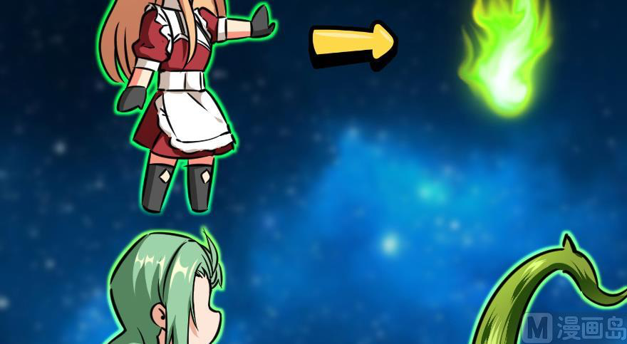 Read Release That Witch EN Manga Online