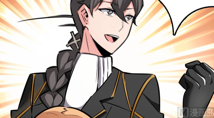 Read Release That Witch EN Manga Online