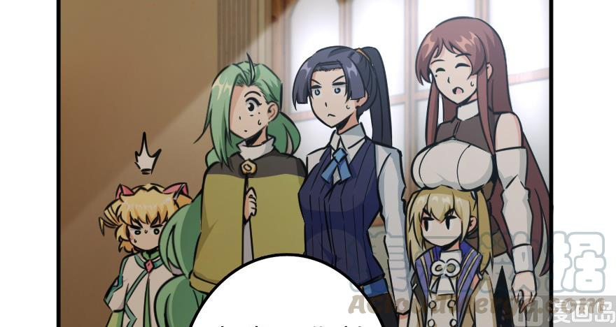 Read Release That Witch EN Manga Online