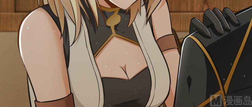 Read Release That Witch EN Manga Online