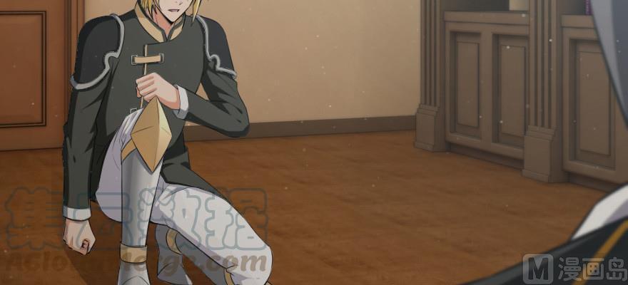 Read Release That Witch EN Manga Online