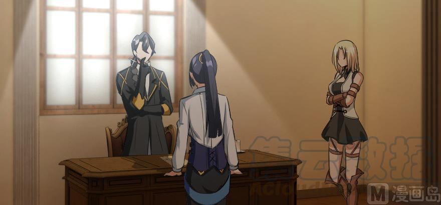 Read Release That Witch EN Manga Online