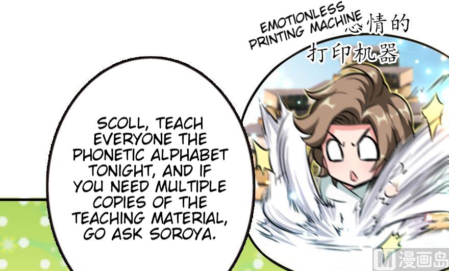 Read Release That Witch EN Manga Online