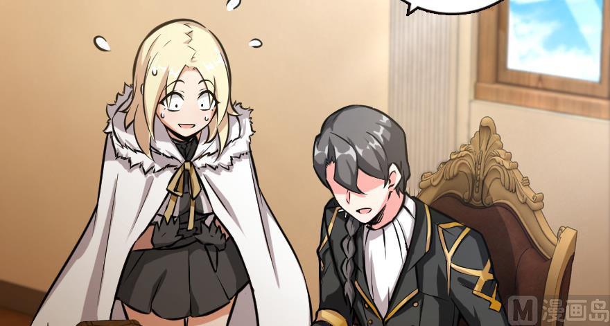 Read Release That Witch EN Manga Online