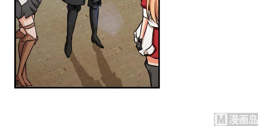 Read Release That Witch EN Manga Online