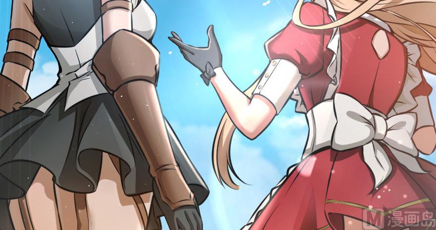 Read Release That Witch EN Manga Online