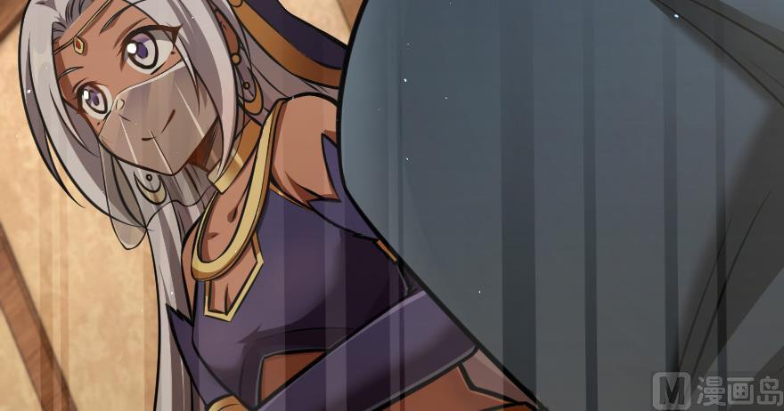 Read Release That Witch EN Manga Online