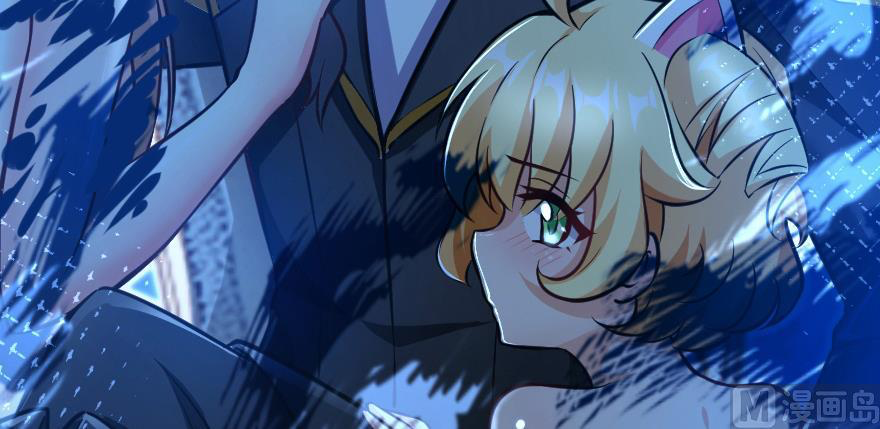 Read Release That Witch EN Manga Online