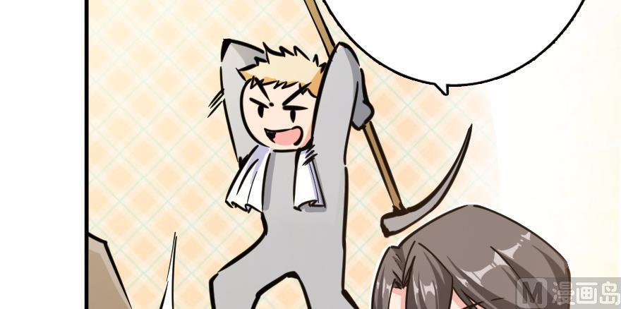 Read Release That Witch EN Manga Online