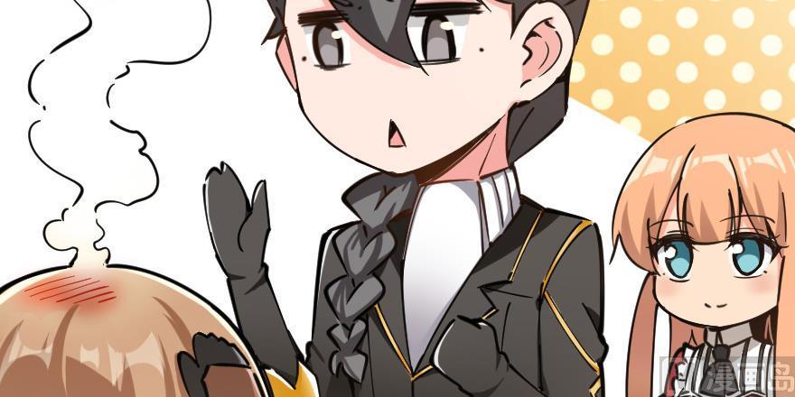 Read Release That Witch EN Manga Online