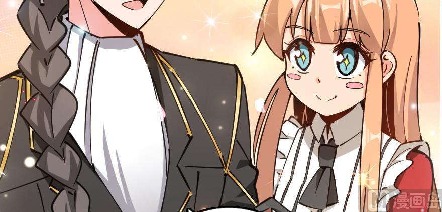 Read Release That Witch EN Manga Online