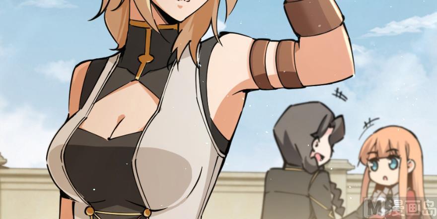Read Release That Witch EN Manga Online