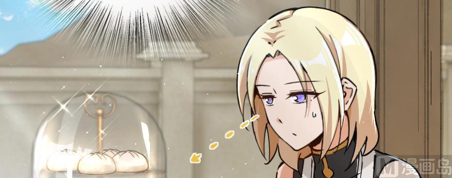 Read Release That Witch EN Manga Online