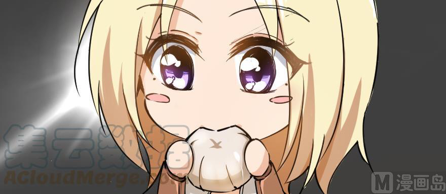 Read Release That Witch EN Manga Online