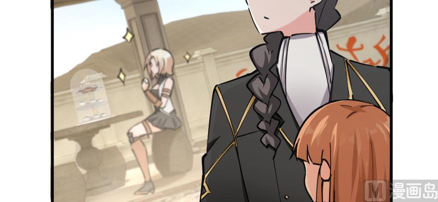 Read Release That Witch EN Manga Online