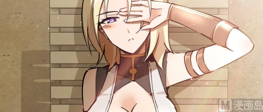 Read Release That Witch EN Manga Online