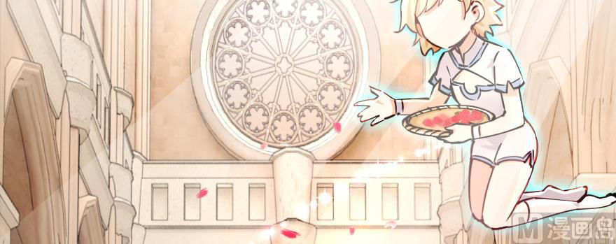 Read Release That Witch EN Manga Online