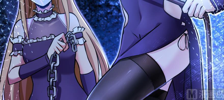 Read Release That Witch EN Manga Online