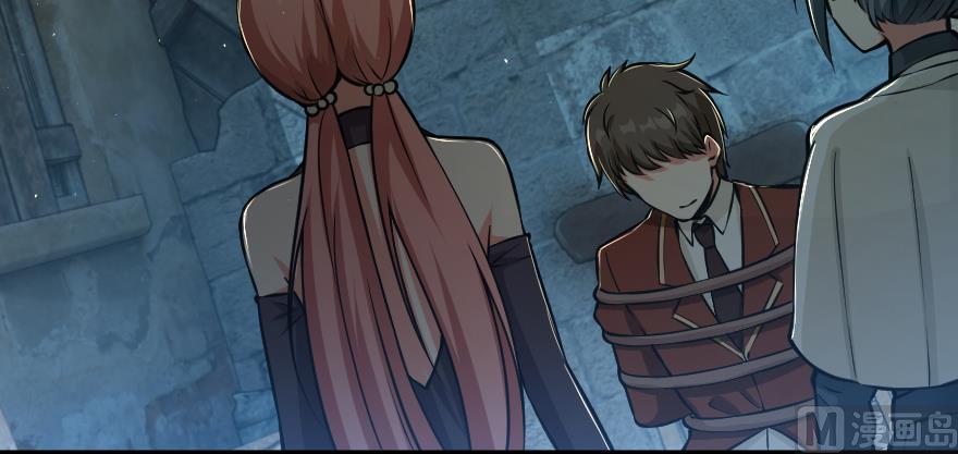 Read Release That Witch EN Manga Online
