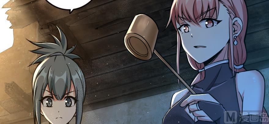 Read Release That Witch EN Manga Online