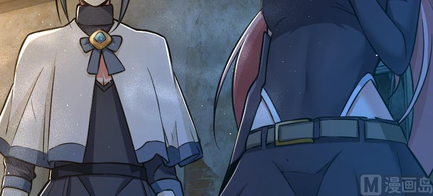 Read Release That Witch EN Manga Online