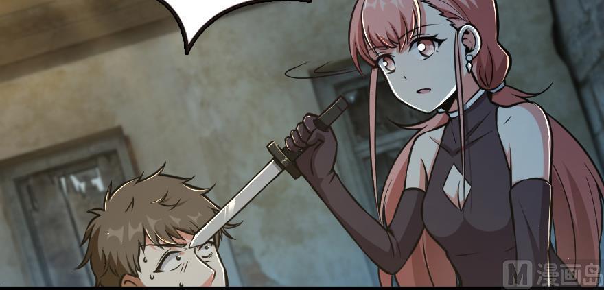 Read Release That Witch EN Manga Online