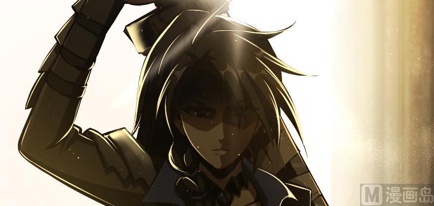 Read Release That Witch EN Manga Online