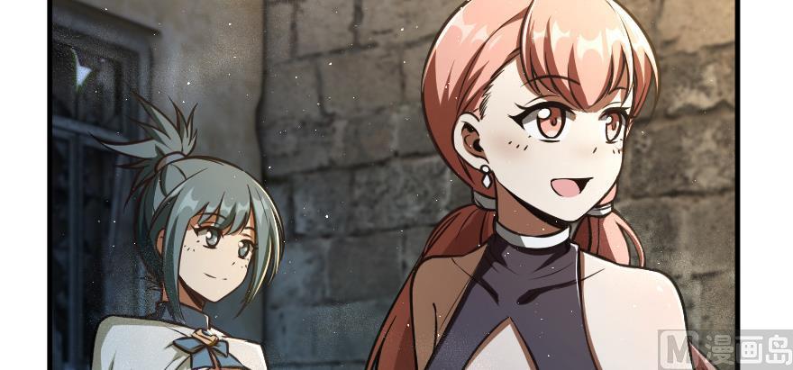 Read Release That Witch EN Manga Online