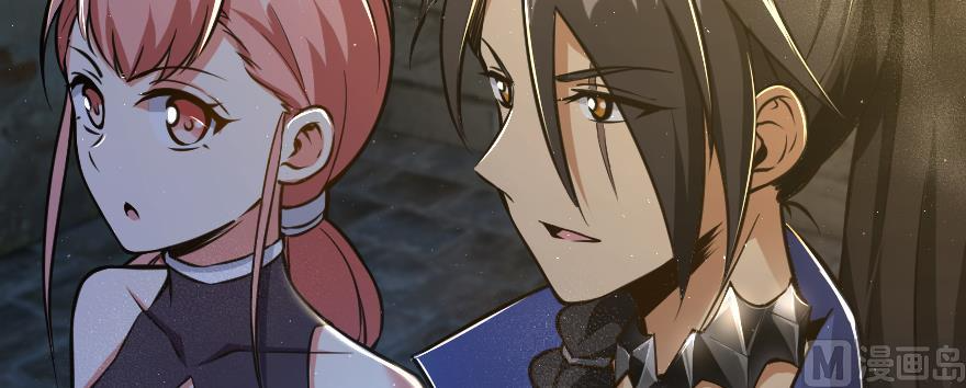 Read Release That Witch EN Manga Online