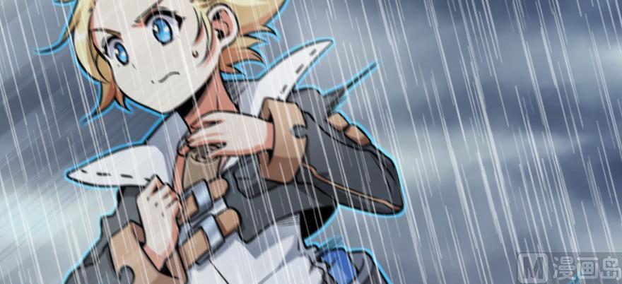 Read Release That Witch EN Manga Online