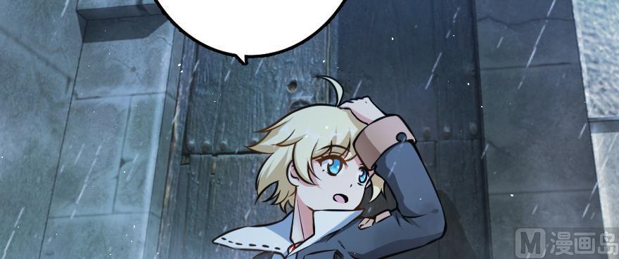 Read Release That Witch EN Manga Online