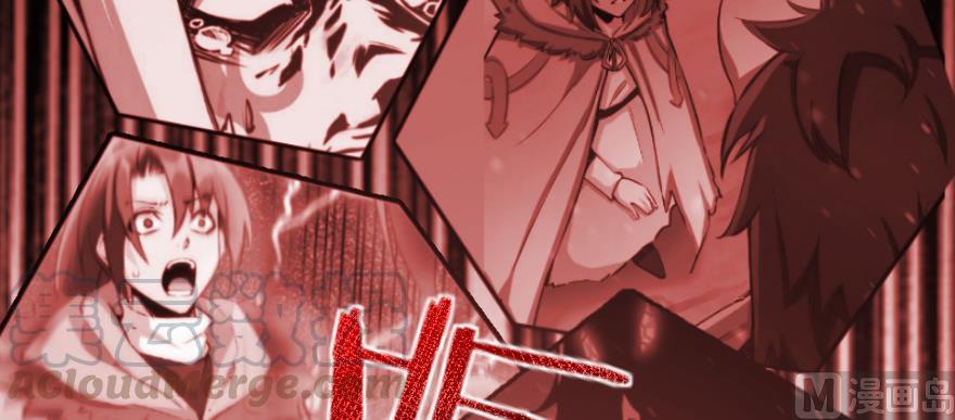 Read Release That Witch EN Manga Online