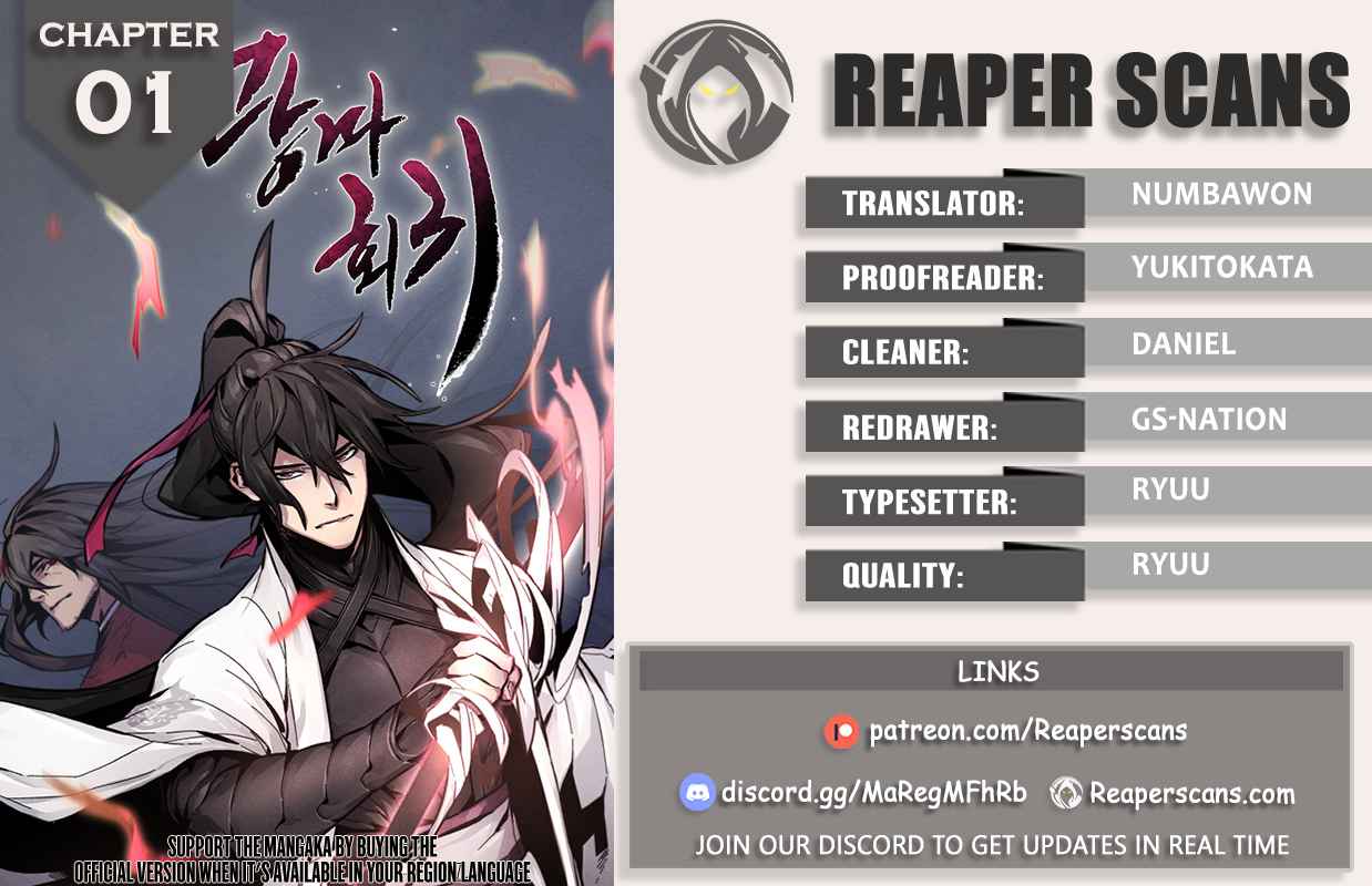 Read Return of the Crazy Demon EN Manga Online