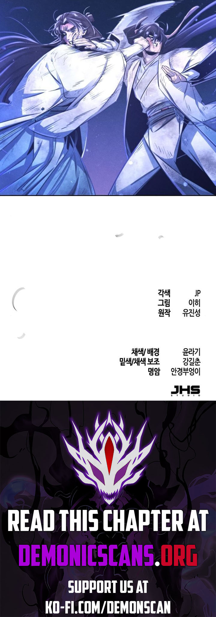 Read Return of the Crazy Demon EN Manga Online
