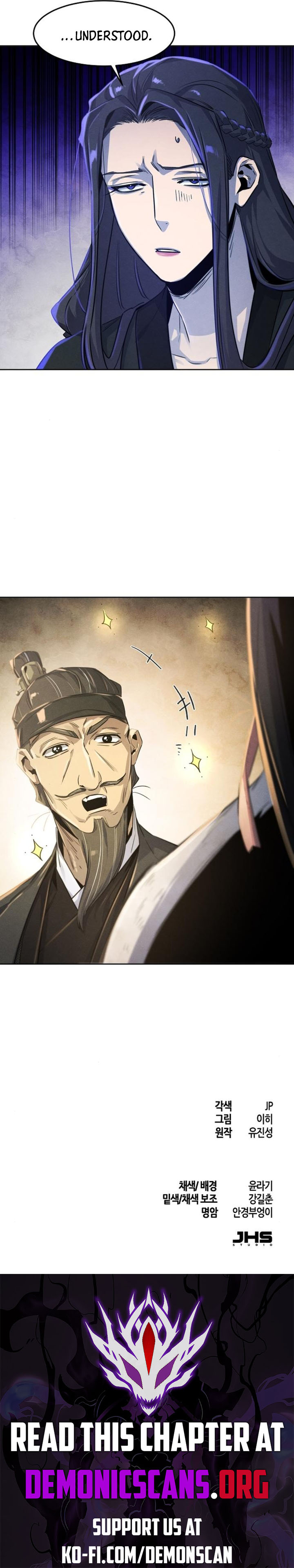Read Return of the Crazy Demon EN Manga Online
