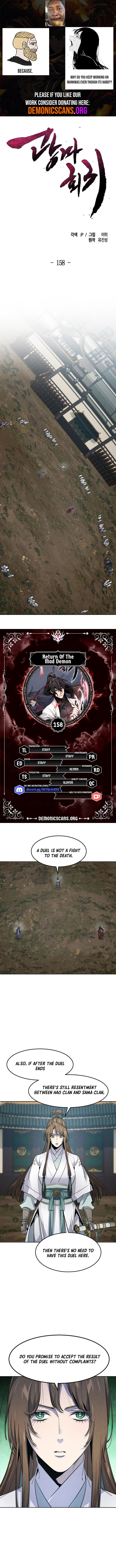 Read Return of the Crazy Demon EN Manga Online