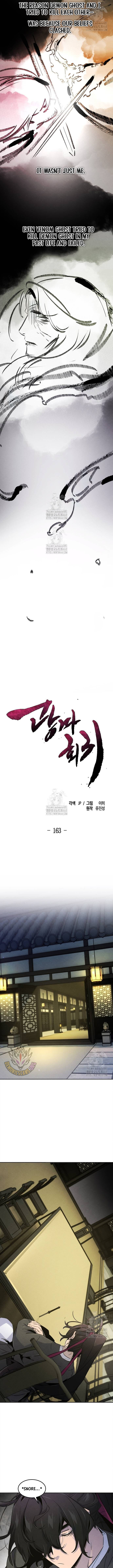 Read Return of the Crazy Demon EN Manga Online