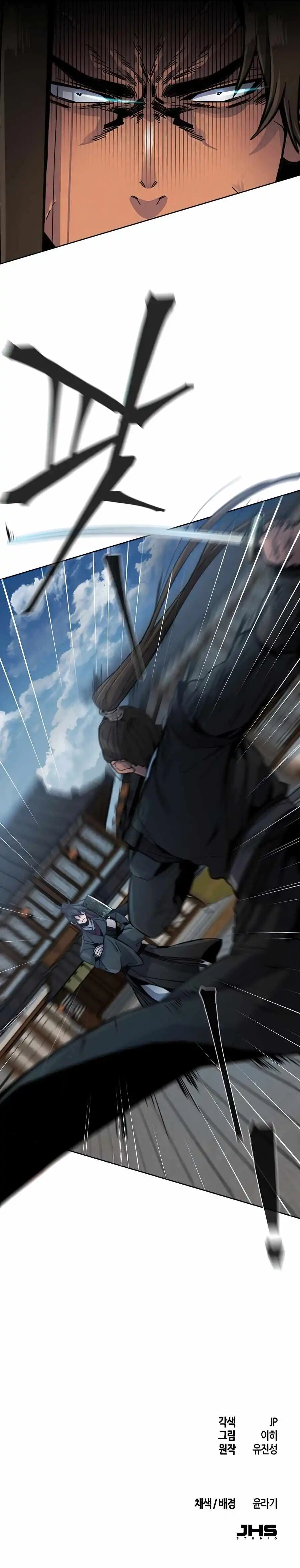 Read Return of the Crazy Demon EN Manga Online