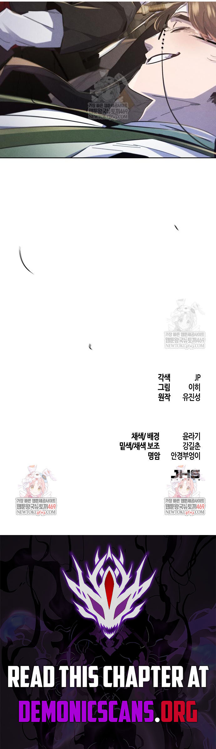 Read Return of the Crazy Demon EN Manga Online
