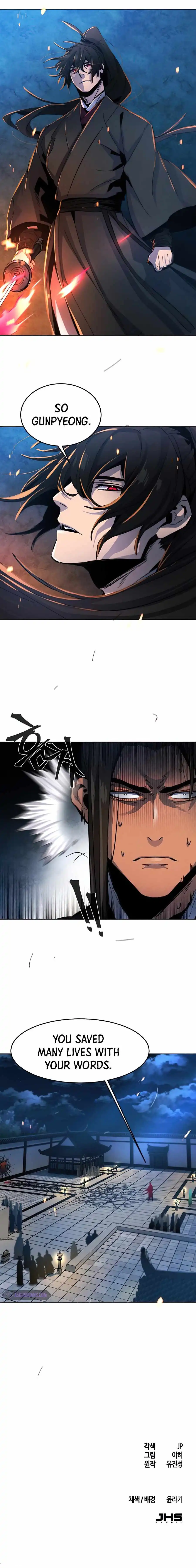 Read Return of the Crazy Demon EN Manga Online