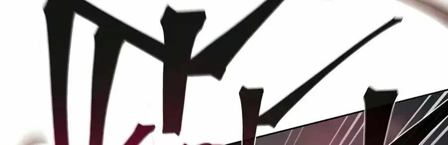 Read Return of the Crazy Demon EN Manga Online
