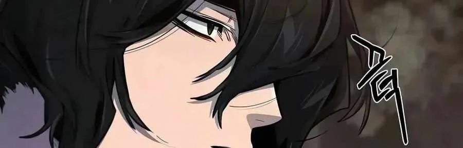Read Return of the Crazy Demon EN Manga Online